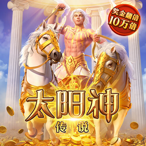 云开·全站apply体育官方平台APP下载
