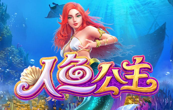 浩瀚体育官网入口下载