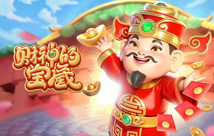 爱体育APP(官方)网站