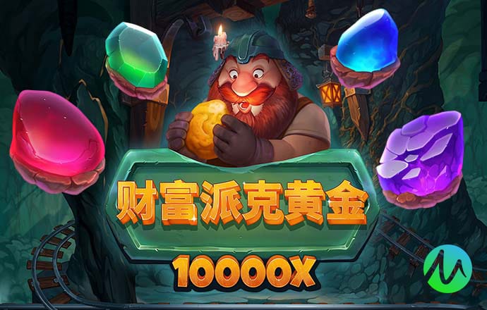 c7c7娱乐平台官网入口下载