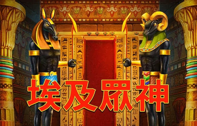 博鱼官网app官方网站
