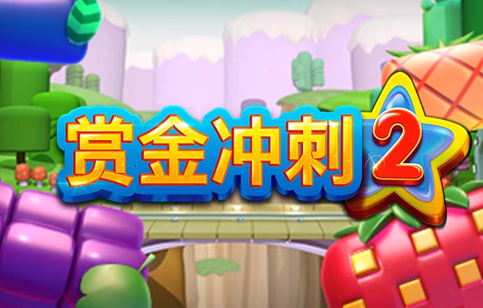 BSport体育官网