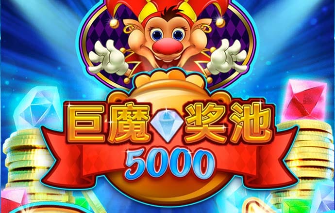 彩皇官方
