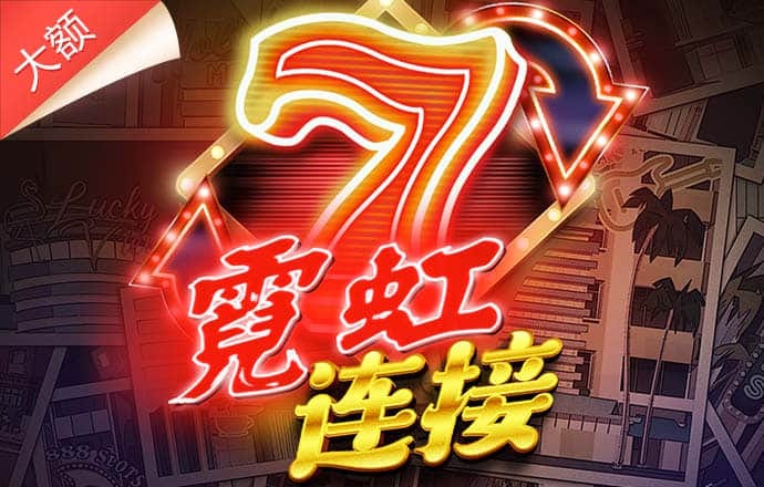 28圈平台官网入口